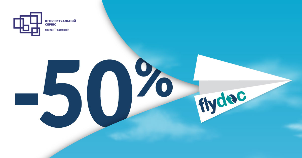 “Першокласна знижка”: мінус 50% для нових клієнтів Flydoc